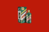 中原回收虎茅